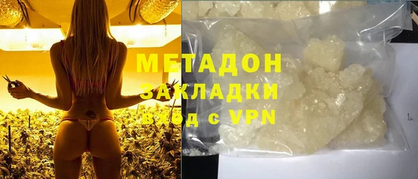 скорость mdpv Белоозёрский